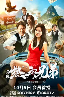 亚洲综合久久1区2区3区